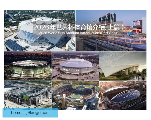 2026世界杯北美16座主办城市志愿者线下培训全面启动