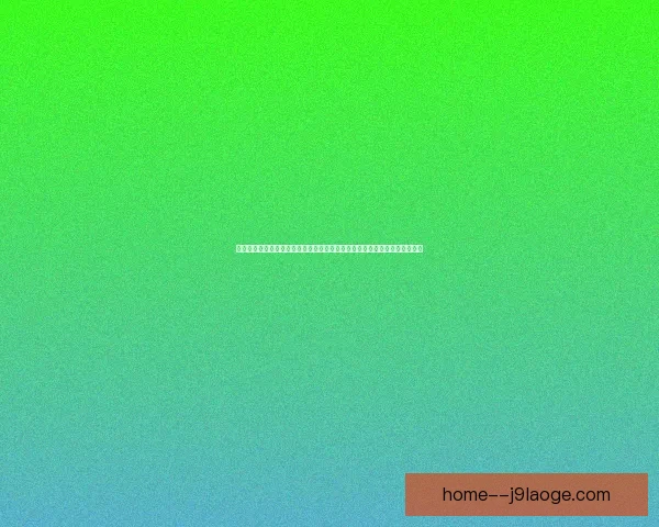从战术执行力对比看意甲球队体系成熟度与比赛稳定性研究联赛整体竞争格局